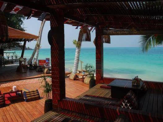 Haad Yao Bungalows Экстерьер фото